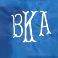 BLOOPER KIDS: Personalized Lunch Box