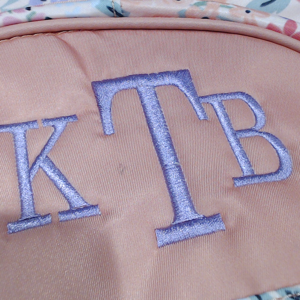 BLOOPER KIDS: Monogrammed Backpack