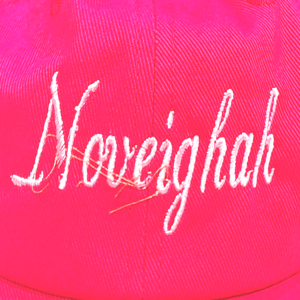 BLOOPER ACCESSORY: Monogrammed Baseball Hat