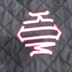 BLOOPER BAG: Monogrammed Diamond Quilted Garment Bag
