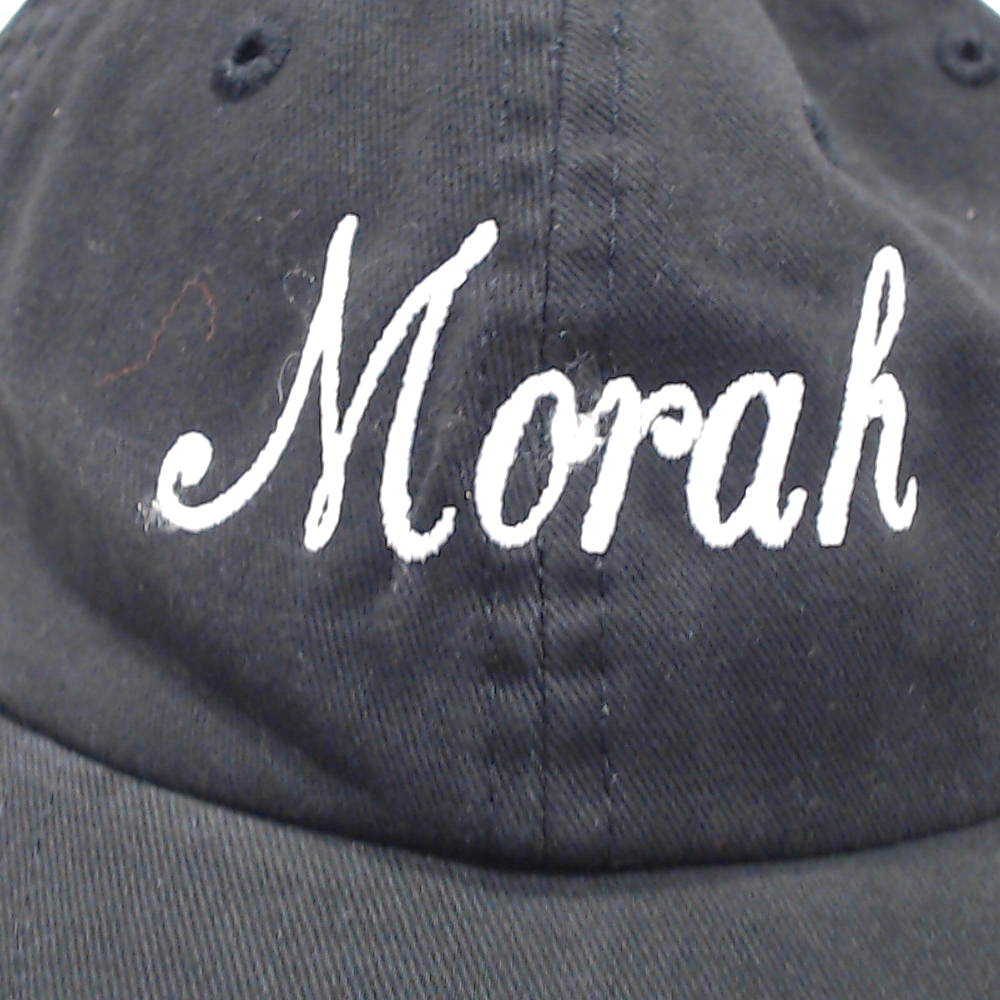 BLOOPER ACCESSORY: Monogrammed Baseball Hat