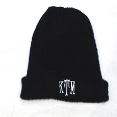 BLOOPER ACCESSORY: Monogrammed Beanie