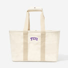 TCU Horned Frogs Market Basket | Solid Ivory