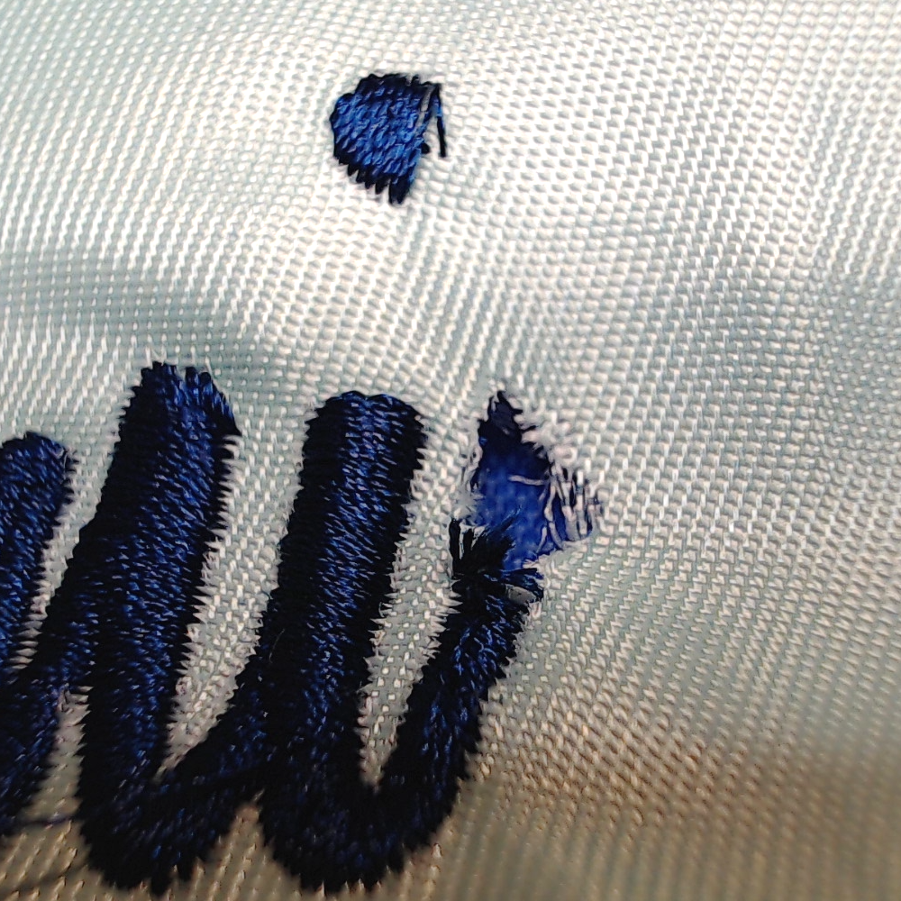 BLOOPER BAG: Monogrammed Packable Weekend Duffel Bag