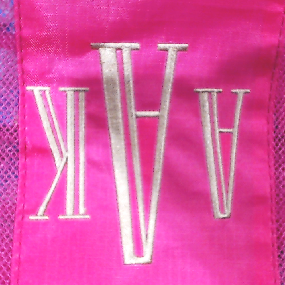 BLOOPER BAG: Monogrammed Packing Bag Set