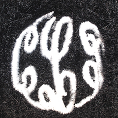 BLOOPER ACCESSORY: Monogrammed Beanie