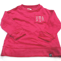 BLOOPER KIDS: Monogrammed Kids Softspun Sweatshirt