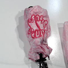 BLOOPER ACCESSORY: Monogrammed Umbrella