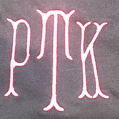BLOOPER KIDS: Monogrammed Kids Bathing Suit Cover Up