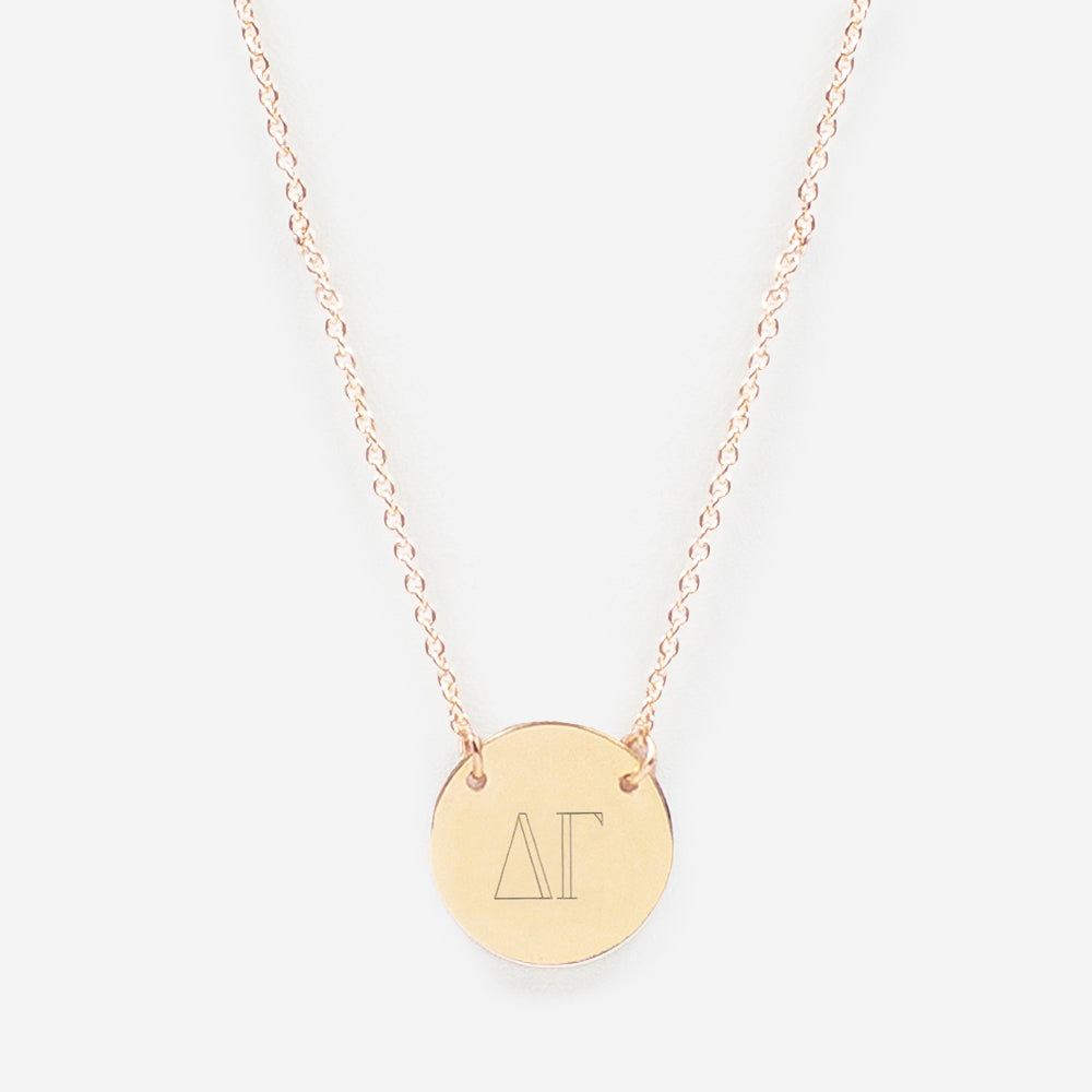 delta gamma gold delicate disc necklace