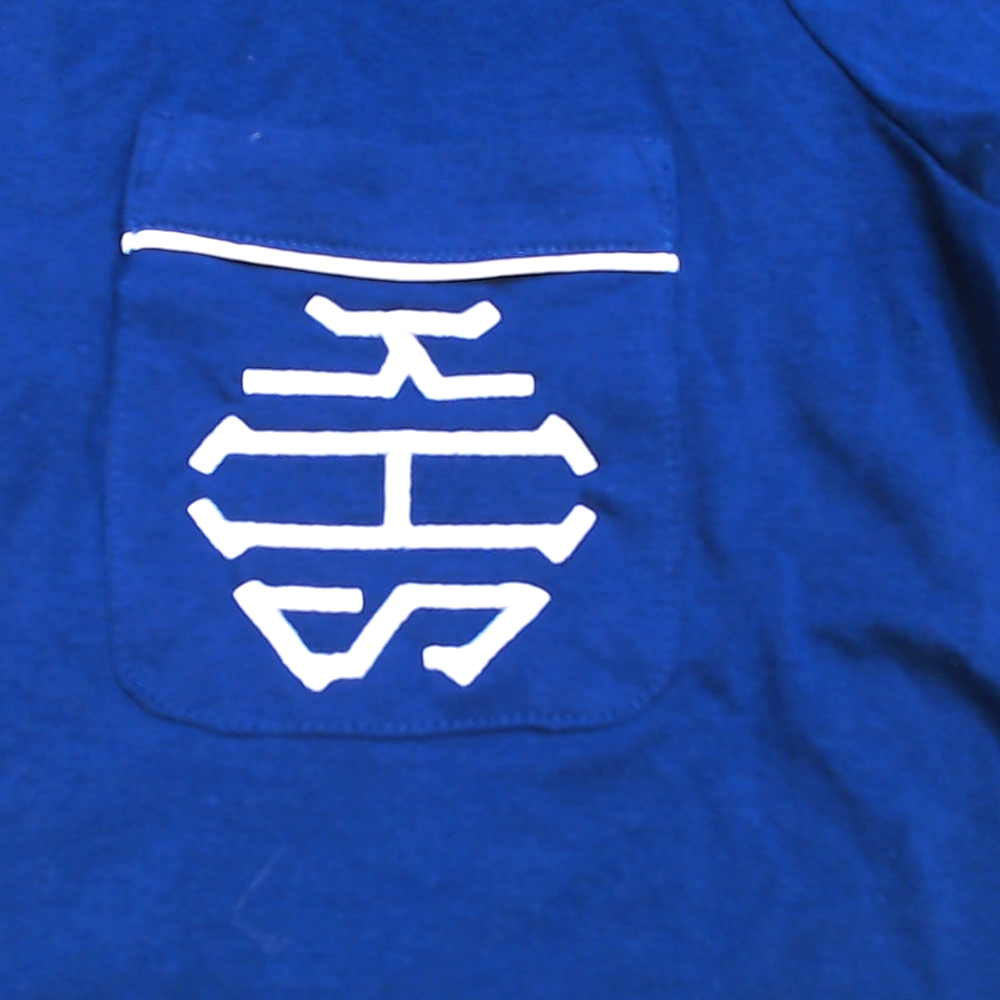 BLOOPER CLOTHING: Monogrammed Classic Sleep Set
