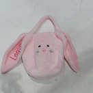 BLOOPER KIDS: Monogrammed Bunny Easter Basket
