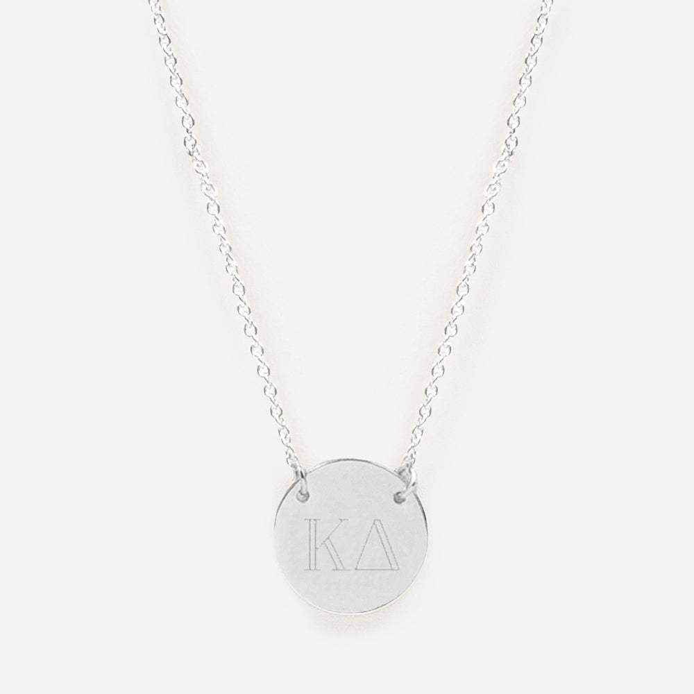 kappa delta silver delicate disc necklace