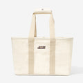 JMU Market Basket in Solid Ivory