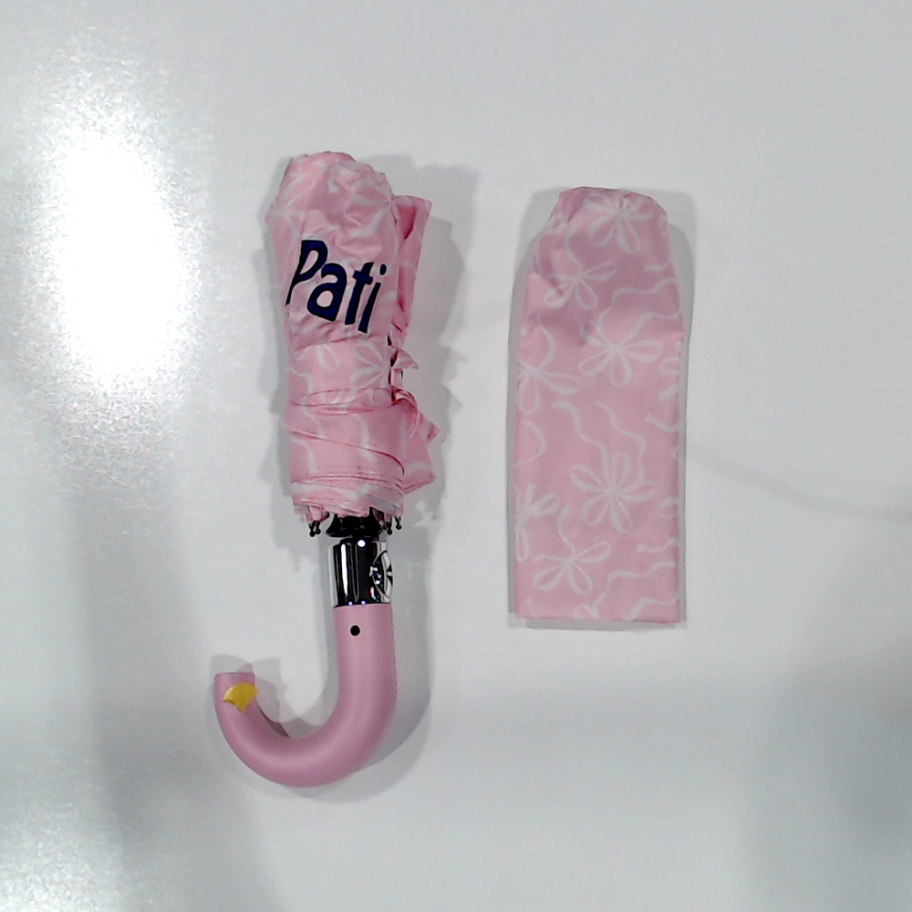 BLOOPER ACCESSORY: Monogrammed Umbrella