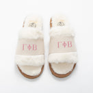 Gamma Phi Beta Fuzzy Slippers | Ivory