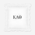 Kappa Alpha Theta Pillow Sham | White