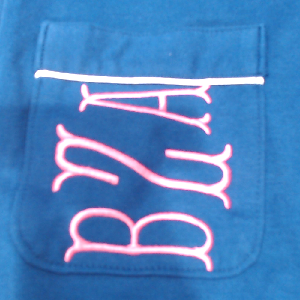 BLOOPER CLOTHING: Monogrammed Classic Sleep Set