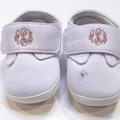 BLOOPER KIDS: Monogrammed Baby Shoes