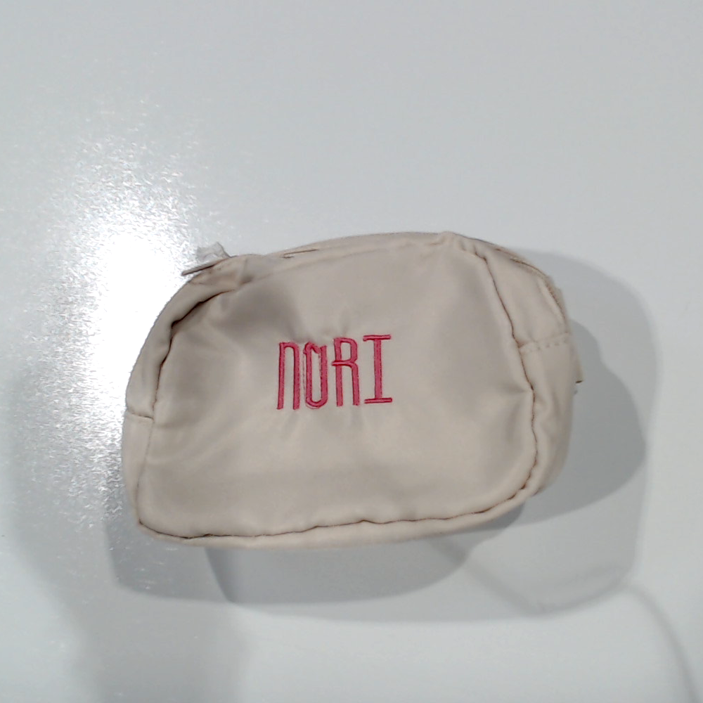 BLOOPER BAG: Monogrammed Kids Belt Bag