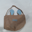 BLOOPER KIDS: Monogrammed Bunny Easter Basket