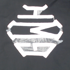 BLOOPER SWIM: Monogrammed Cover Up