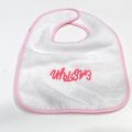 BLOOPER KIDS: Monogrammed Outline Baby Bib
