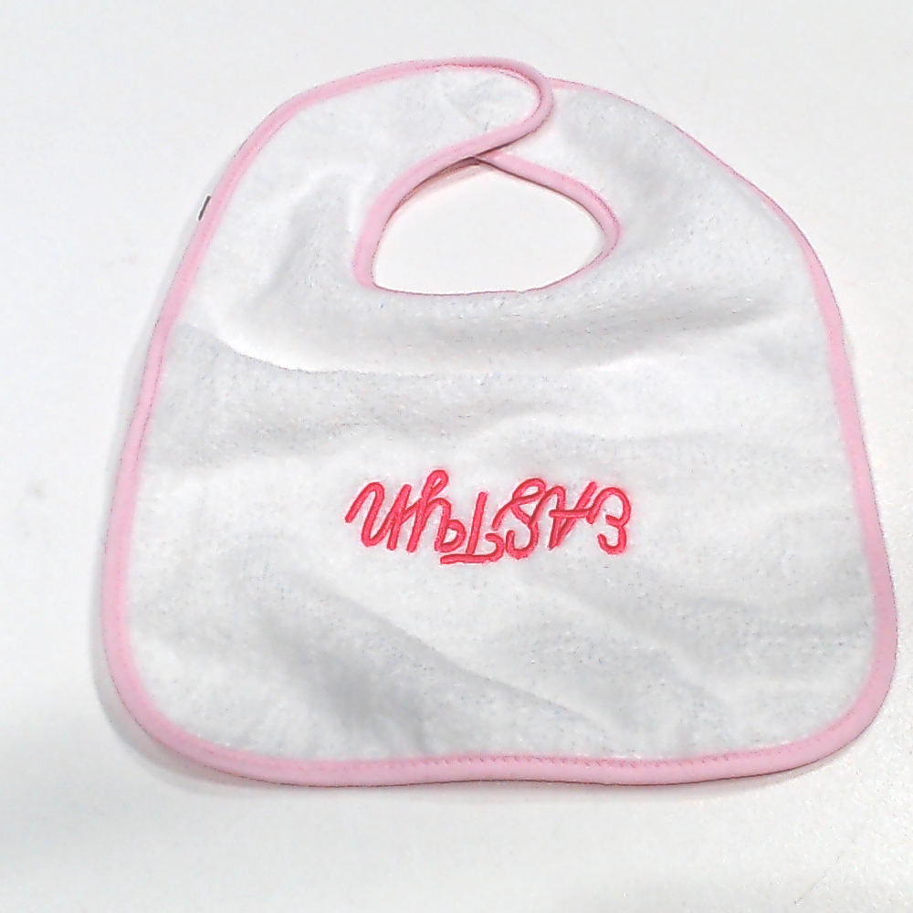 BLOOPER KIDS: Monogrammed Outline Baby Bib