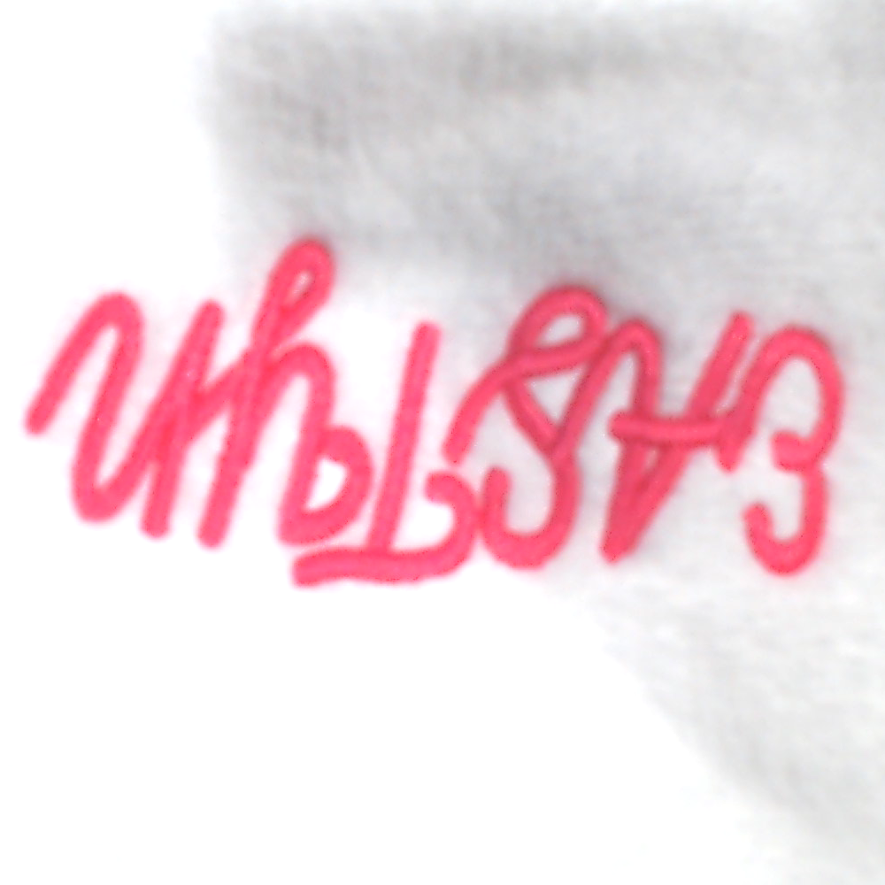 BLOOPER KIDS: Monogrammed Outline Baby Bib
