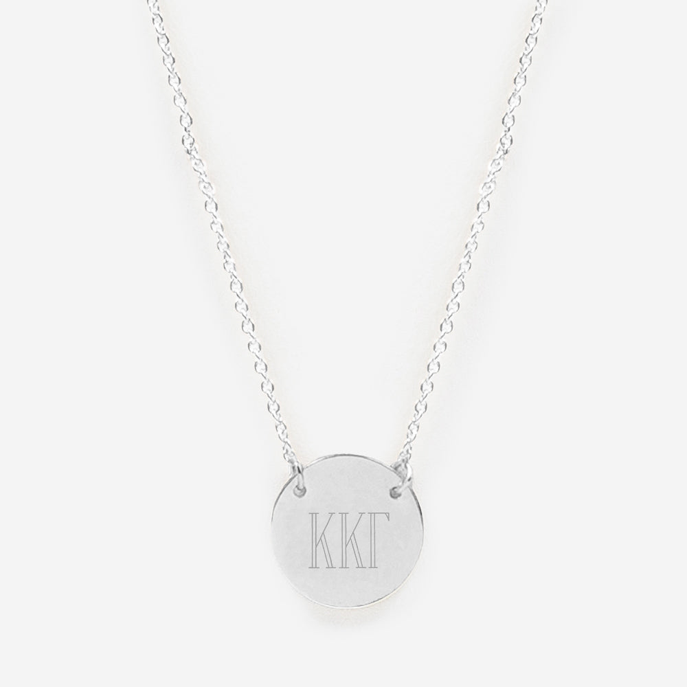 kappa kappa gamma silver delicate disc necklace