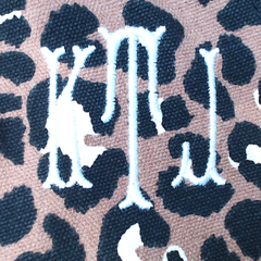 BLOOPER KIDS: Monogrammed Kids Sling Pack