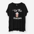 Sequin Coffee Tee