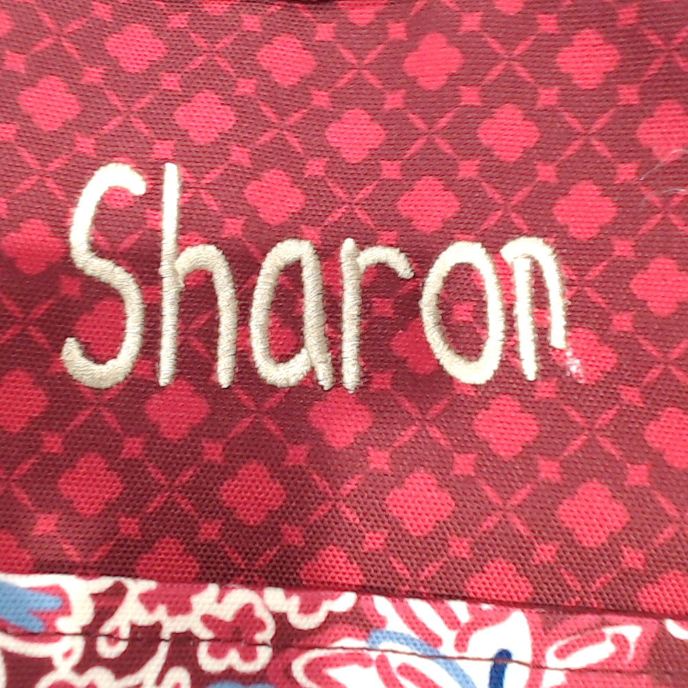 BLOOPER ACCESSORY: Monogrammed Bible Carrier