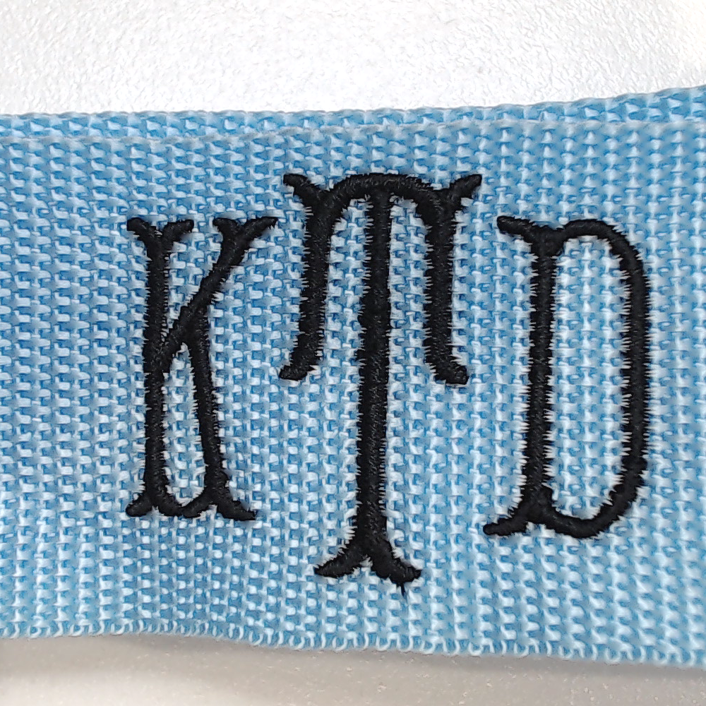 BLOOPER ACCESSORY: Monogrammed Luggage Cover