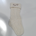 BLOOPER ACCESSORY: Personalized Christmas Stocking