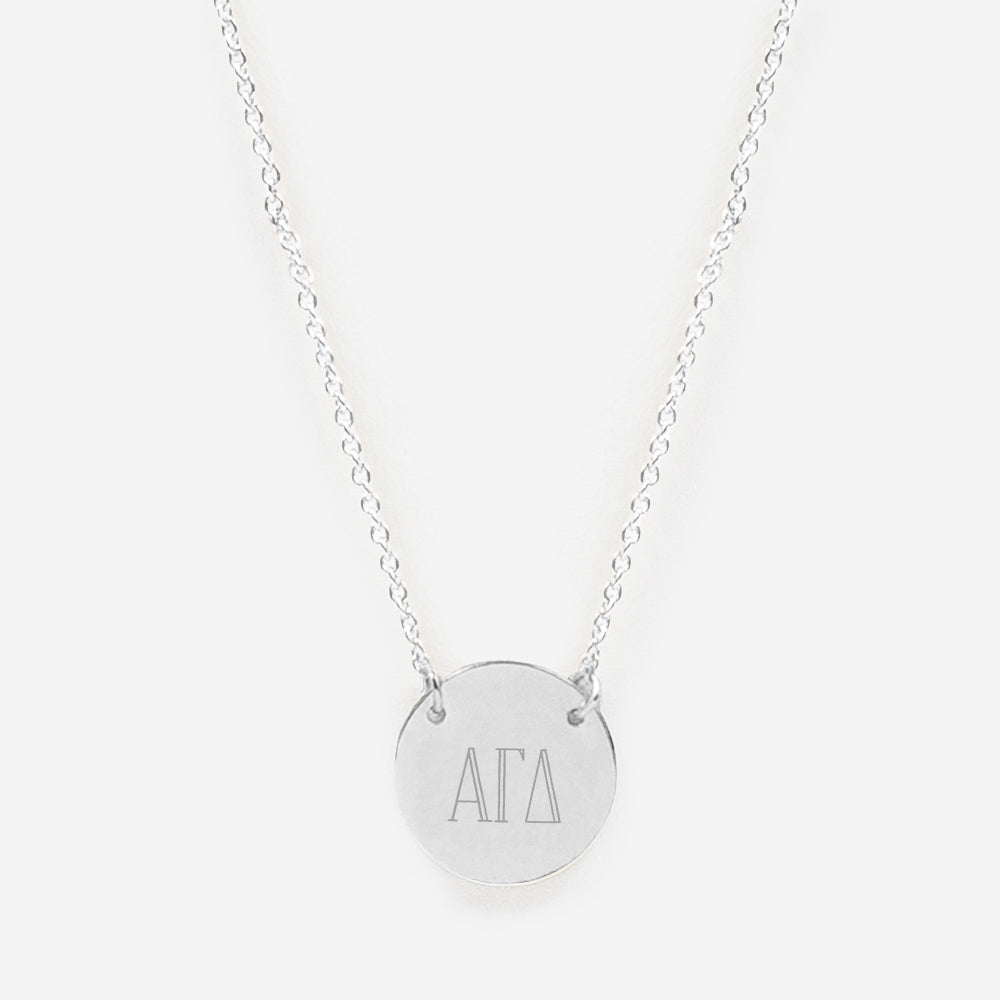 alpha gamma delta silver delicate disc necklace