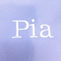 BLOOPER BAG: Personalized Lunch Box
