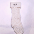 BLOOPER ACCESSORY: Personalized Christmas Stocking