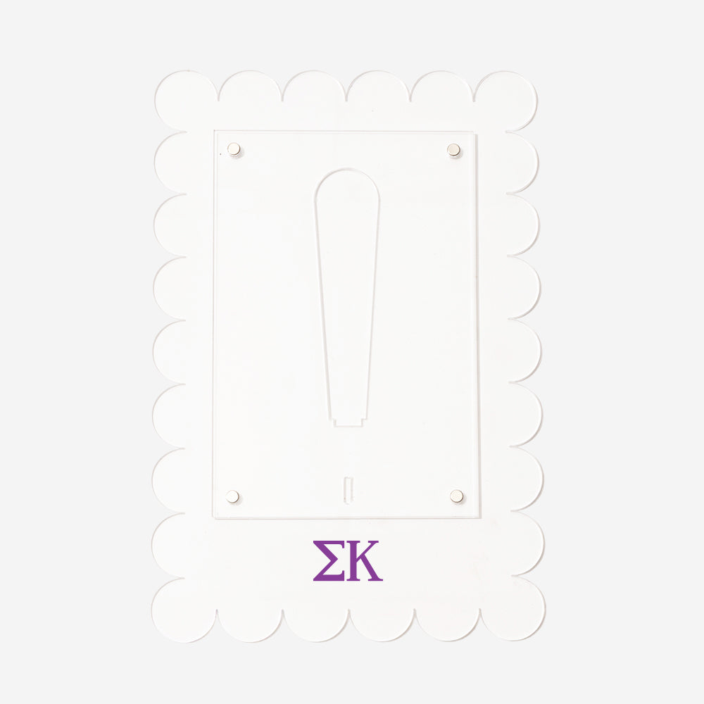 sigma kappa scalloped picture frame