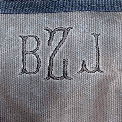 BLOOPER BAG: Personalized Waxed Canvas Dopp Kit