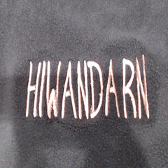 BLOOPER CLOTHING: Monogrammed Fleece Jacket
