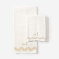 Monogrammed Bath Towel Set in Tan and White