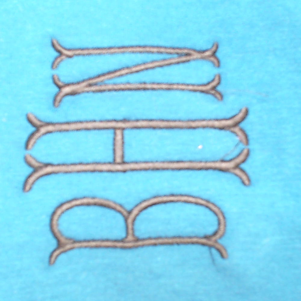 BLOOPER CLOTHING: Monogrammed Quarter Zip Sweatshirt
